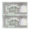 اسکناس 500 ریال (محمدخان - نوربخش) فیلیگران فهمیده - جفت - UNC64 - جمهوری اسلامی