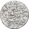 سکه پولکی نقره امام رضا (ع) - ضرب مشهد - AU - قاجار