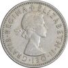 سکه 1 شیلینگ 1957 الیزابت دوم - سپر اسکاتلند - EF45 - انگلستان