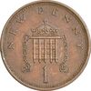 سکه 1 پنی 1971 الیزابت دوم - EF45 - انگلستان