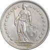 سکه 2 فرانک 1968 دولت فدرال - EF45 - سوئیس