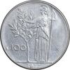 سکه 100 لیره 1977 جمهوری - EF45 - ایتالیا