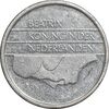 سکه 10 سنت 1990 بئاتریکس - EF45 - هلند