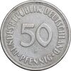 سکه 50 فینیگ 1950F جمهوری فدرال - EF45 - آلمان