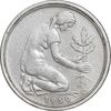 سکه 50 فینیگ 1950F جمهوری فدرال - EF45 - آلمان