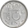 سکه 10 سنت 1962 یولیانا - AU58 - هلند