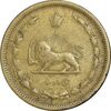 سکه 50 دینار 1319 برنز - VF35 - رضا شاه