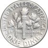 سکه 1 دایم 1956 روزولت - EF40 - آمریکا