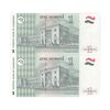اسکناس 1 سامانی بدون تاریخ (2010) کره سبز - جفت - UNC64 - تاجیکستان