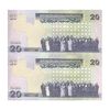 اسکناس 20 دینار بدون تاریخ (2009) جماهیریه - جفت - UNC64 - لیبی