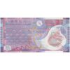 اسکناس 10 دلار 2014 منطقه ویژه اداری - تک - UNC64 - هنگ کنگ