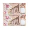 اسکناس 20 کینا 2008 الیزابت دوم - سی و پنجمین سالگرد بانک - جفت - UNC64 - پاپوآ گینه نو