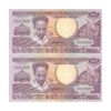 اسکناس 100 گلدن 1986 جمهوری - جفت - UNC64 - سورینام