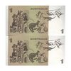 اسکناس 1 دلار بدون تاریخ (1974-1984) الیزابت دوم - جفت - UNC64 - استرالیا