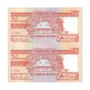 اسکناس 100 روپیه بدون تاریخ (1989) جمهوری - جفت - UNC64 - سیشل