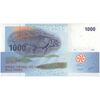 اسکناس 1000 فرانک 2005 اتحادیه کومور - تک - UNC64 - کومور