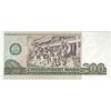 اسکناس 200 مارک 1985 جمهوری دموکراتیک - تک - UNC63 - آلمان