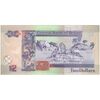 اسکناس 2 دلار 2017 الیزابت دوم - تک - UNC63 - بلیز
