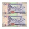 اسکناس 2 دلار 2017 الیزابت دوم - جفت - UNC63 - بلیز