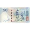 اسکناس 20 دلار 2010 منطقه ویژه اداری - تک - UNC63 - هنگ کنگ
