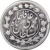 سکه 500 دینار 1325 خطی - VF - محمد علی شاه