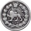 سکه 500 دینار 1325 خطی - VF - محمد علی شاه