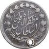 سکه 500 دینار 1322 خطی - 11322 ارور تاریخ - VF - مظفرالدین شاه