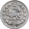 سکه 500 دینار 1305 خطی - VF35 - رضا شاه