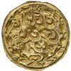 سکه پولکی طلا امام رضا (ع) - AU - قاجار