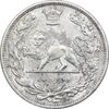 سکه 2000 دینار 1306 تصویری - ضرب لنینگراد - MS62 - رضا شاه