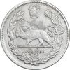 سکه 2000 دینار 1323 تصویری - EF45 - مظفرالدین شاه