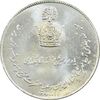 مدال یادبود نقره جشن تاجگذاری 1346 - MS64 - محمد رضا شاه