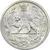 سکه 5000 دینار 1306 ضرب لنینگراد - MS63 - رضا شاه