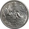 سکه 5000 دینار 1306 ضرب لنینگراد - MS63 - رضا شاه
