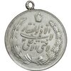 مدال نقره نوروز 1341 - لافتی الا علی - EF - محمد رضا شاه