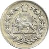 سکه 10 شاهی 1310 - AU55 - ناصرالدین شاه