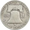 سکه نیم دلار 1952D فرانکلین - VF30 - آمریکا