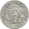 سکه نیم دلار 1973D کندی - AU50 - آمریکا