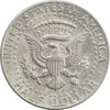 سکه نیم دلار 1974 کندی - EF40 - آمریکا