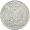 سکه یک دلار 1879 مورگان - VF30 - آمریکا