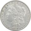سکه یک دلار 1879 مورگان - EF40 - آمریکا