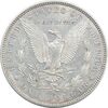 سکه یک دلار 1880S مورگان - EF40 - آمریکا