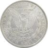 سکه یک دلار 1882O مورگان - AU50 - آمریکا