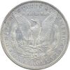 سکه یک دلار 1903 مورگان - EF45 - آمریکا