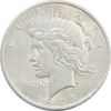 سکه یک دلار 1923 صلح - AU50 - آمریکا