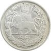 سکه 1000 دینار 1322 تصویری (ارور تاریخ) - VF30 - مظفرالدین شاه