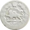 سکه 2000 دینار 1318/7 (سورشارژ تاریخ) خطی - VF20 - مظفرالدین شاه
