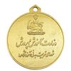 مدال آویز ورزشی طلا پینگ پنگ - UNC - محمد رضا شاه