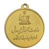 مدال آویز ورزشی طلا بوکس - UNC - محمد رضا شاه