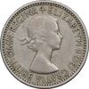 سکه 1 شیلینگ 1953 الیزابت دوم - سپر انگلیس - EF40 - انگلستان